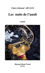 Les nuits de l'anoli